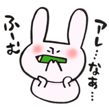 That of a legend sticker #12965177