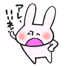 That of a legend sticker #12965188