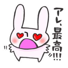 That of a legend sticker #12965189