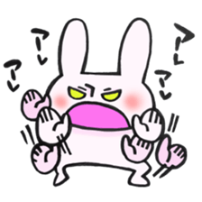 That of a legend sticker #12965191