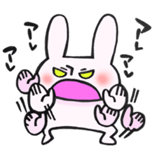 That of a legend sticker #12965191