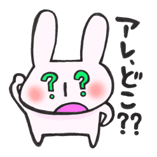 That of a legend sticker #12965192