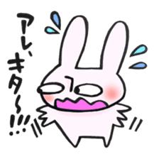 That of a legend sticker #12965194