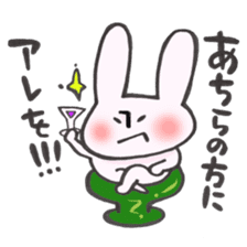 That of a legend sticker #12965195