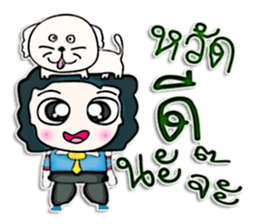 Hi! My name is Masaki. Love dog. sticker #12965198