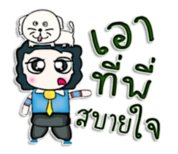 Hi! My name is Masaki. Love dog. sticker #12965202