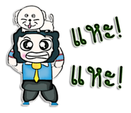 Hi! My name is Masaki. Love dog. sticker #12965204