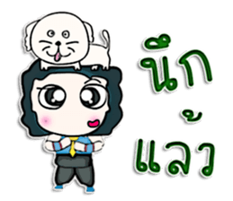 Hi! My name is Masaki. Love dog. sticker #12965206