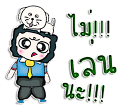 Hi! My name is Masaki. Love dog. sticker #12965208