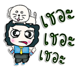 Hi! My name is Masaki. Love dog. sticker #12965210