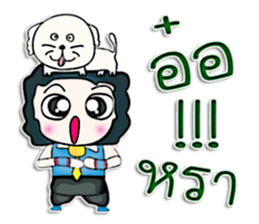 Hi! My name is Masaki. Love dog. sticker #12965213