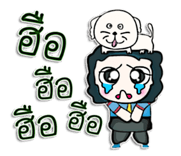 Hi! My name is Masaki. Love dog. sticker #12965214