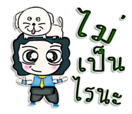 Hi! My name is Masaki. Love dog. sticker #12965220