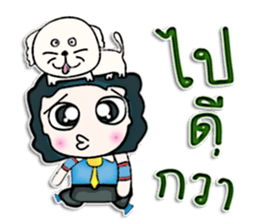 Hi! My name is Masaki. Love dog. sticker #12965221