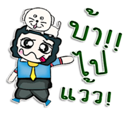 Hi! My name is Masaki. Love dog. sticker #12965225