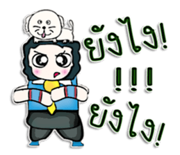 Hi! My name is Masaki. Love dog. sticker #12965227