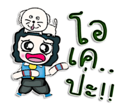 Hi! My name is Masaki. Love dog. sticker #12965229