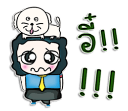 Hi! My name is Masaki. Love dog. sticker #12965236