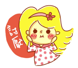 Polly sticker #12965358
