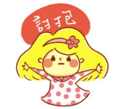 Polly sticker #12965360