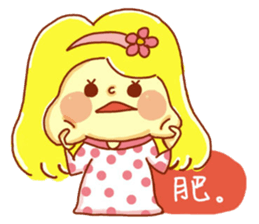 Polly sticker #12965363