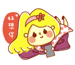 Polly sticker #12965364