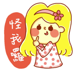 Polly sticker #12965365