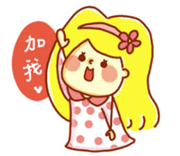 Polly sticker #12965371