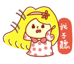 Polly sticker #12965372