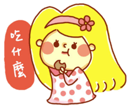 Polly sticker #12965375