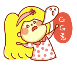 Polly sticker #12965376