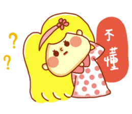 Polly sticker #12965377