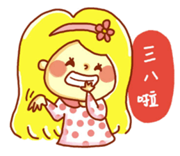 Polly sticker #12965378