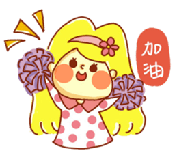 Polly sticker #12965379