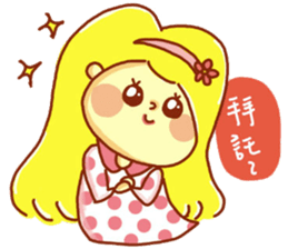 Polly sticker #12965383