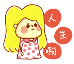 Polly sticker #12965385