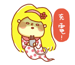 Polly sticker #12965396