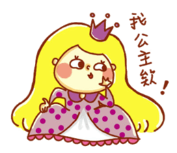 Polly sticker #12965397