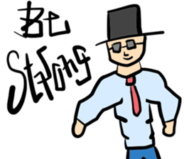 My graffiti vol.2 sticker #12965425