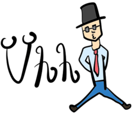 My graffiti vol.2 sticker #12965429