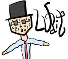 My graffiti vol.2 sticker #12965435