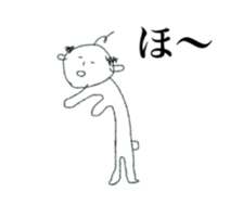 strange man (tubuyaki) sticker #12965441