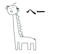 strange man (tubuyaki) sticker #12965442