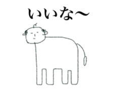 strange man (tubuyaki) sticker #12965445