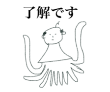 strange man (tubuyaki) sticker #12965446