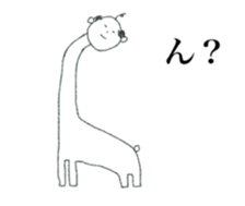 strange man (tubuyaki) sticker #12965447