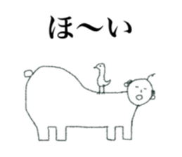 strange man (tubuyaki) sticker #12965448