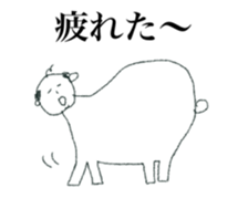 strange man (tubuyaki) sticker #12965449