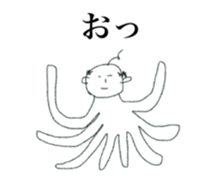 strange man (tubuyaki) sticker #12965450