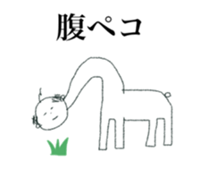 strange man (tubuyaki) sticker #12965452